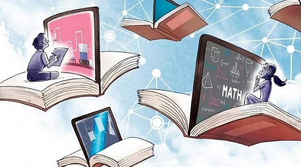 மாநிலக் கல்விக் கொள்கை - ஒரு பார்வை 