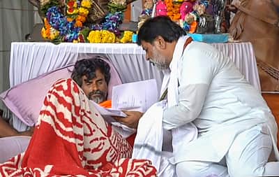 ஜனநாயகத்தின் பெயரால்...  