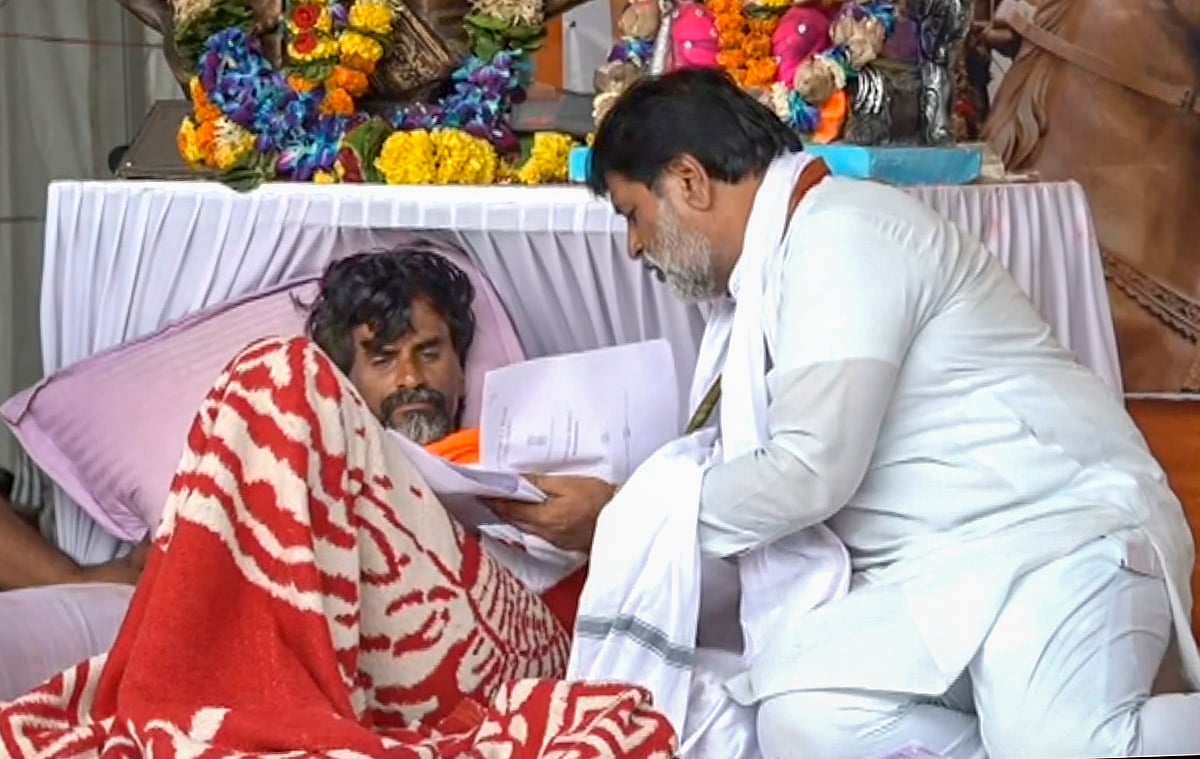 ஜனநாயகத்தின் பெயரால்...