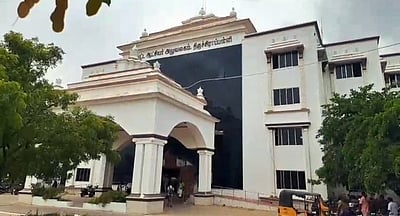 திருச்சி மாவட்ட ஆட்சியர் அலுவலகத்திற்கு வெடிகுண்டு மிரட்டல்!