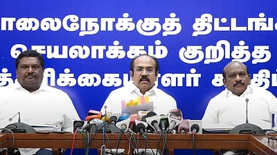 மாதந்தோறும் மின் கட்டணம் எப்போது? அமைச்சர் சிவசங்கர் பதில்!