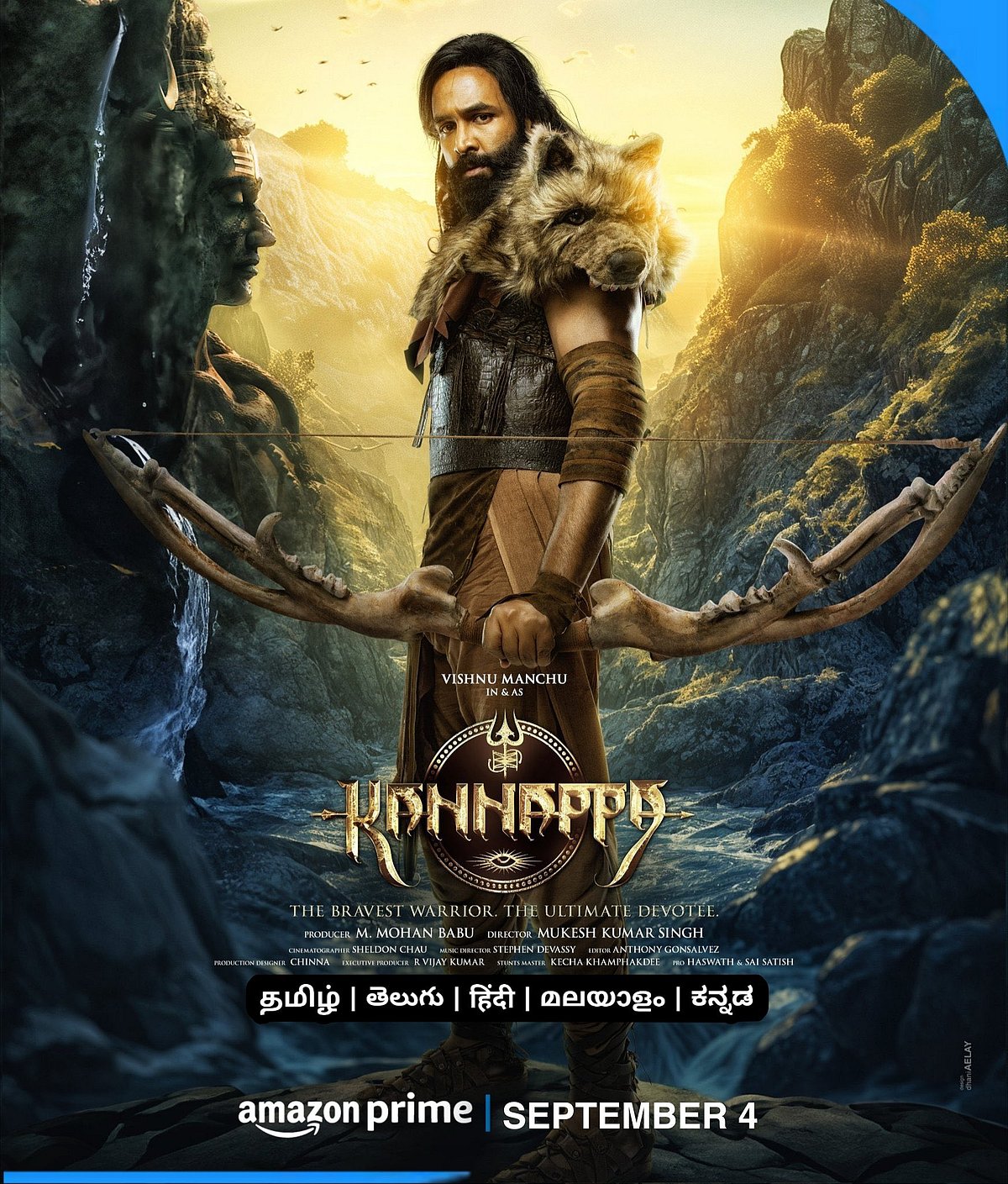 கண்ணப்பா ஓடிடி தேதி!