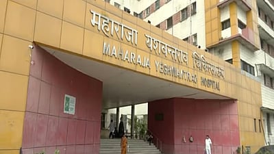 ம.பி: அரசு மருத்துவமனையில் எலி கடித்து மற்றொரு பச்சிளம் குழந்தை பலி! 