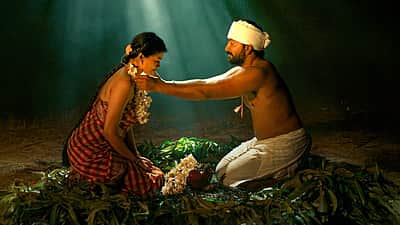காவ காடே... தண்டகாரண்யம் படத்தின் பாடல் வெளியீடு!