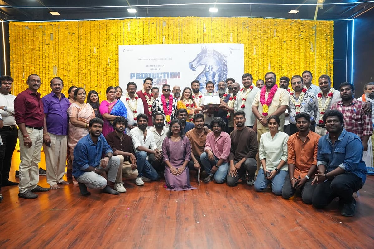 கீர்த்தி சுரேஷ் - மிஷ்கின் இணையும் புதிய படத்தின் பூஜை - புகைப்படங்கள்