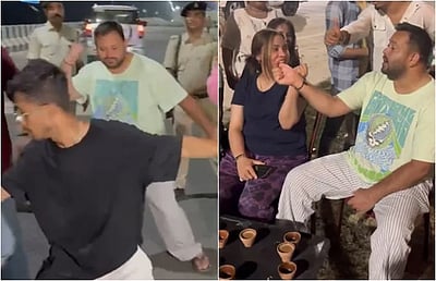 சாலையில் நடனம்: அராஜகத்தை ஊக்குவிக்கிறார் தேஜஸ்வி - பாஜக