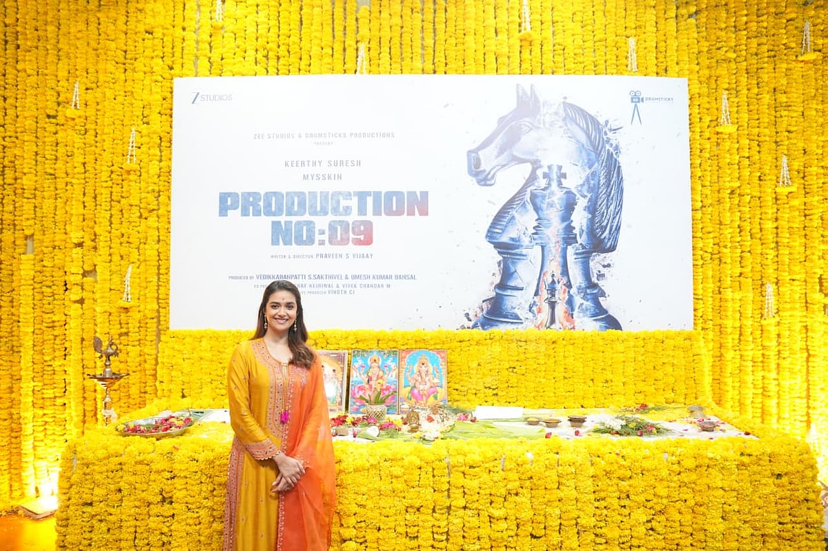 Keerthy Suresh at the film's pooja.