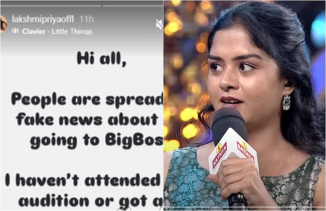 பிக் பாஸ் செல்ல மாட்டேன், வதந்திகளை நம்பாதீர்: நடிகை லட்சுமி பிரியா