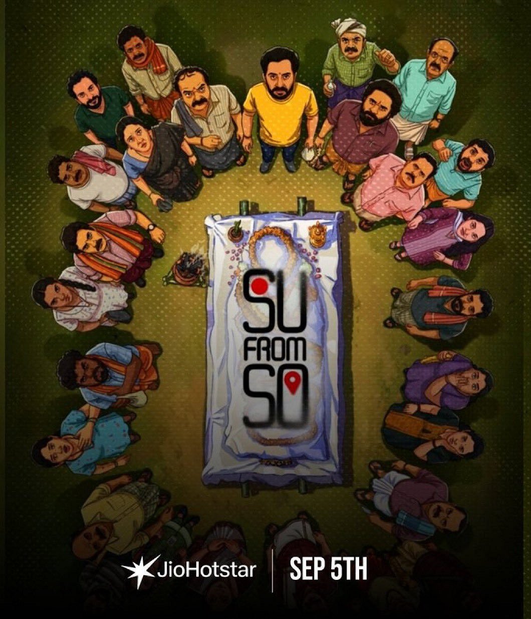 பிளாக்பஸ்டரான சூ ஃப்ரம் சோ ஓடிடி தேதி!