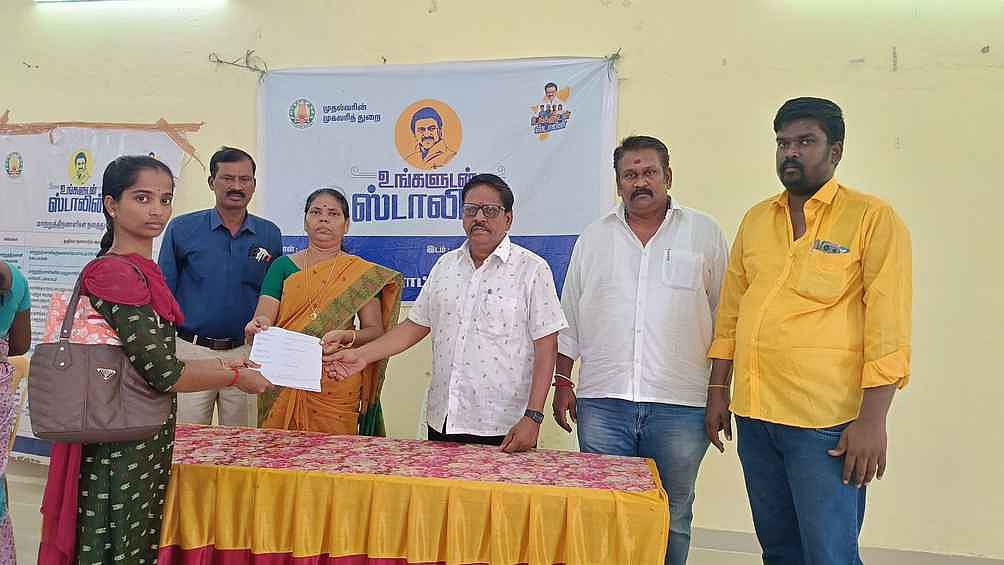 வலையபூக்குளத்தில் ‘உங்களுடன் ஸ்டாலின்’ திட்ட முகாம்