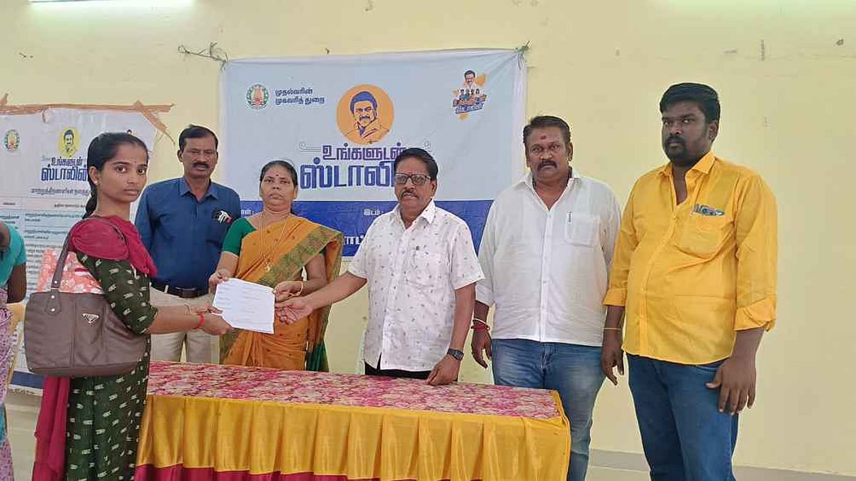 வலையபூக்குளத்தில் ‘உங்களுடன் ஸ்டாலின்’ திட்ட முகாம்