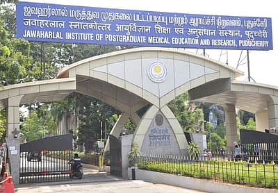 காரைக்காலில் இன்று ஜிப்மா் முகாம்