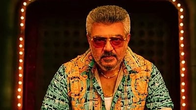 ‘குட் பேட் அக்லி’ படத்தில் தனது பாடல்களை பயன்படுத்தத் தடை கோரி இளையராஜா மனு