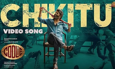 கூலி படத்தின் சிக்கிடு விடியோ பாடல்!