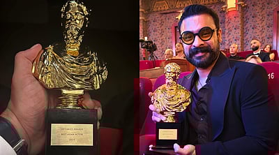 சிறந்த ஆசிய நடிகருக்கான விருதை வென்ற டொவினோ தாமஸ்!