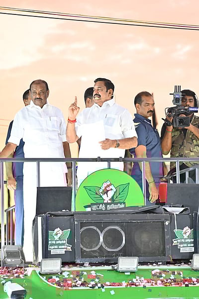 தமிழகத்தில் சட்டம் - ஒழுங்கு சீர்குலைவுக்கு போதைப் பொருள்களே காரணம்: எடப்பாடி பழனிசாமி 