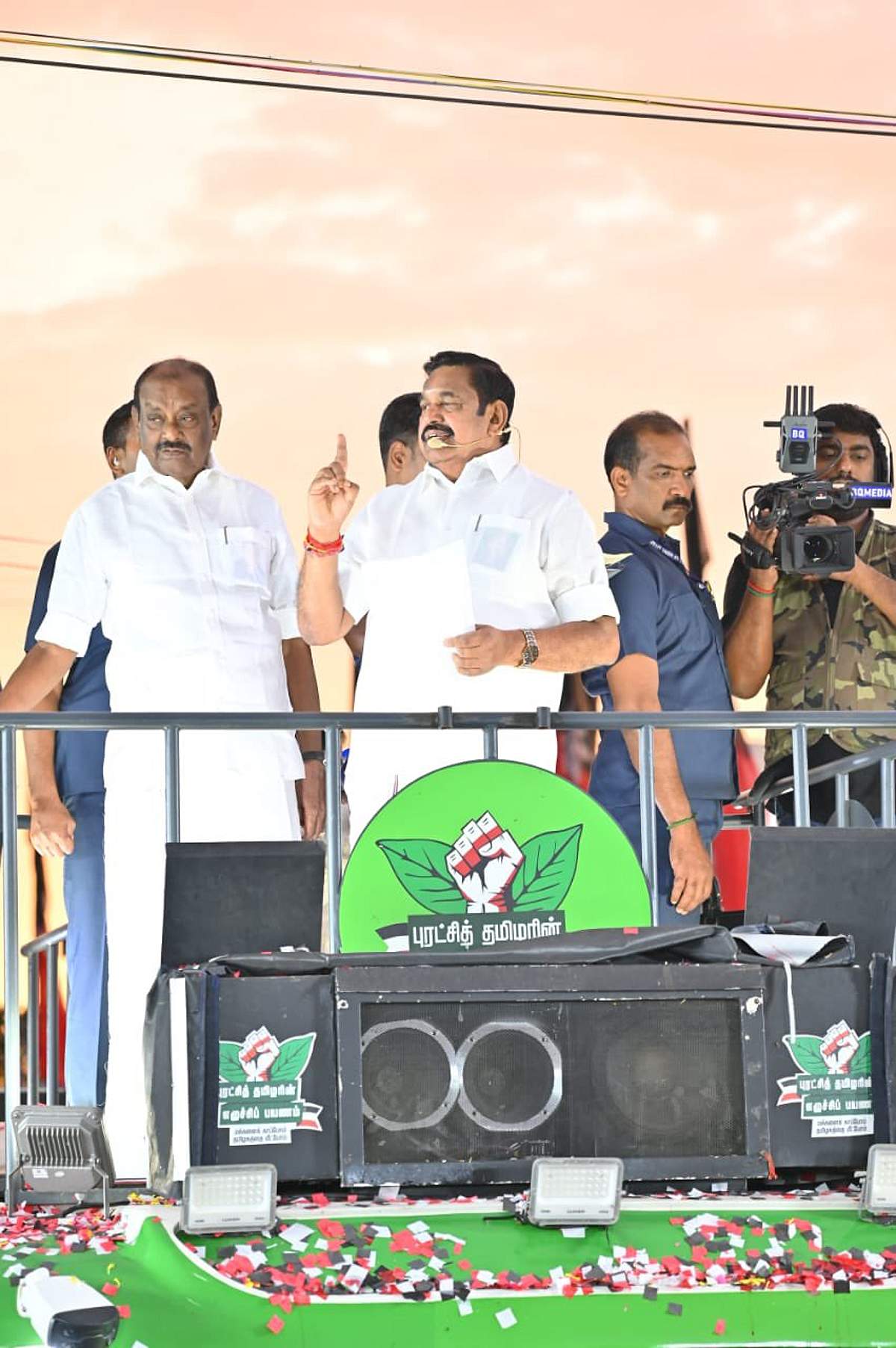 News image