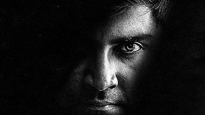 தணல் வெளியீட்டுத் தேதி!