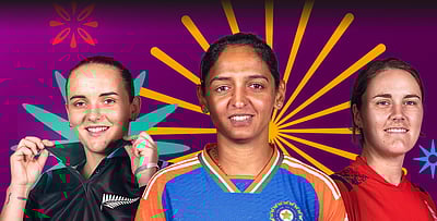 மகளிர் உலகக் கோப்பை டிக்கெட் வெறும் ரூ. 100 மட்டுமே..!