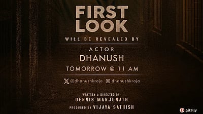 செல்வராகவனின் அடுத்த படம்!