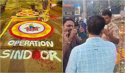 ஆர்.எஸ்.எஸ். கொடியுடன் ஆபரேஷன் சிந்தூர் அத்தப்பூ கோலம்..! கேரள ஆர்.எஸ்.எஸ். அமைப்பினர் மீது வழக்குப் பதிவு!