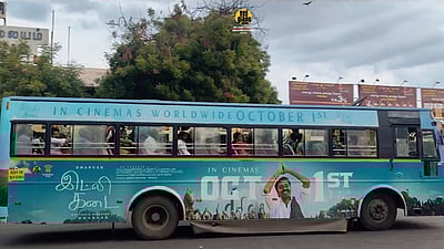 அரசுப் பேருந்தில் இட்லி கடை..! களைகட்டும் புரமோஷன்! 