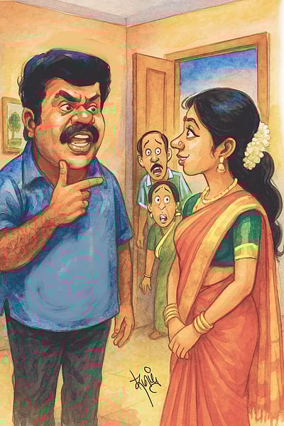 பேல்பூரி