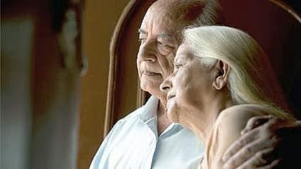 பாரமல்ல, ஆதாரம்!