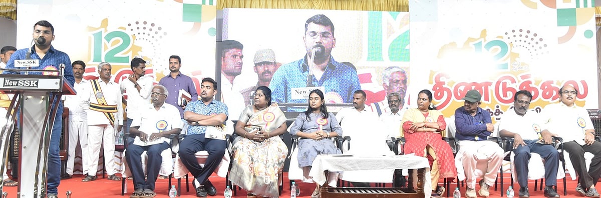 திண்டுக்கல் புத்தகத் திருவிழா: ரூ.2.91 கோடிக்கு புத்தகங்கள் விற்பனை