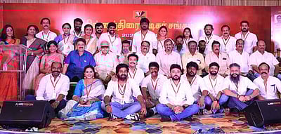 சின்ன திரை நடிகர் சங்க புதிய நிர்வாகிகள்! 