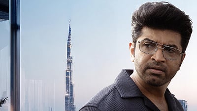 இட்லி கடை படத்தில் அருண் விஜய்யின் அறிமுக போஸ்டர்!