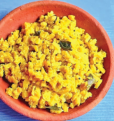 வாழைத்தண்டு கறி