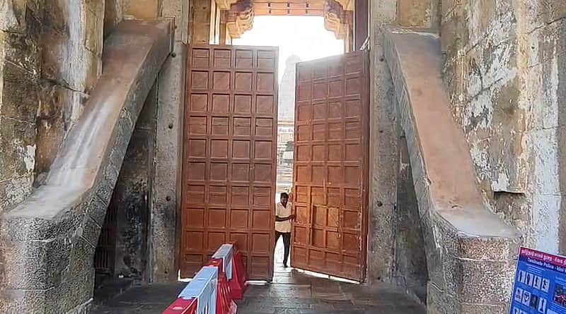 Thanjavur Big Temple closed