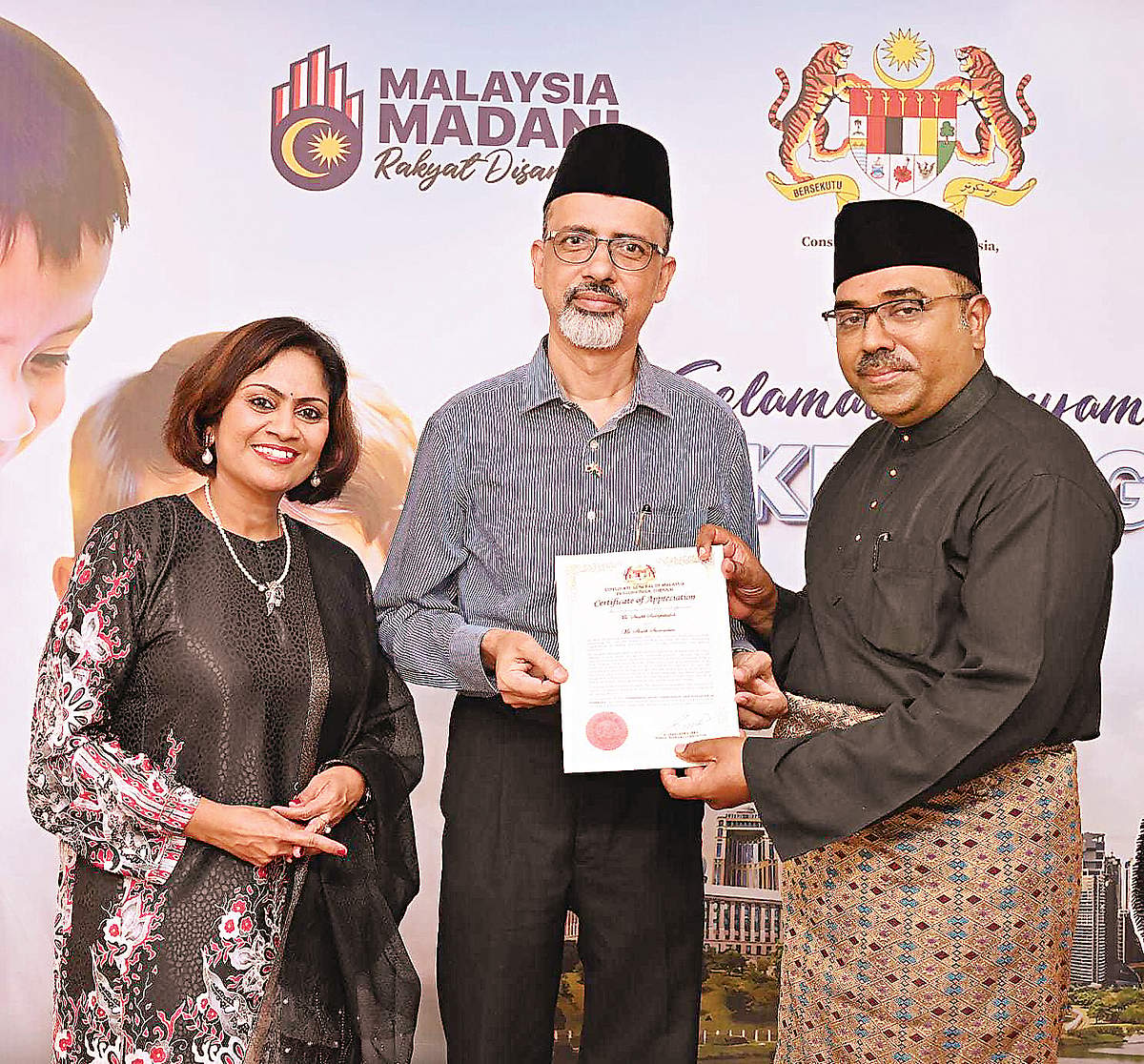 News image