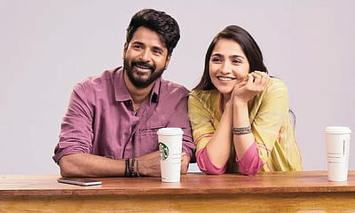 அப்பாவை நினைவு கூர்ந்த எஸ்.கே.