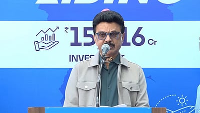 செப். 11 இல் முதலீட்டாளர்கள் மாநாடு: முதல்வர் பங்கேற்பு 