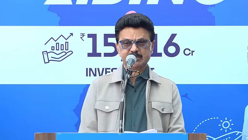 Investors Conference in Hosur: Announcement by CM Stalin