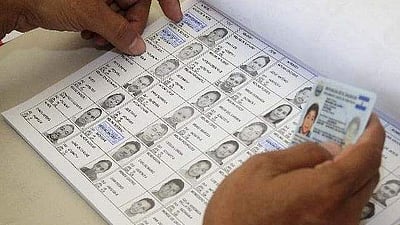 இலவசங்கள்-மறுபரிசீலனை தேவை!