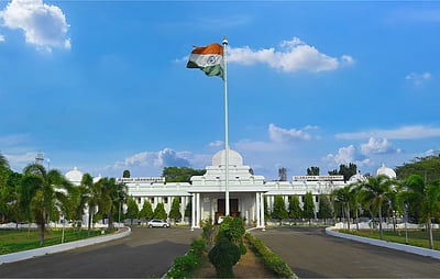 தேசிய தரவரிசைப் பட்டியலில் 
அழகப்பா பல்கலை.க்கு  44-வது இடம்!