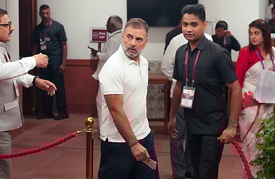 குடியரசு துணைத் தலைவர் தேர்தல்: ராகுல் காந்தி வாக்களித்தார்!