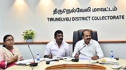 கு போட்டிகளில் வென்றோருக்கு ஆட்சியா் பாராட்டு