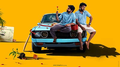 கிஷன் தாஸ் - ஹர்ஷத் கானின் ஆரோமலே: அறிமுக விடியோ அப்டேட்!