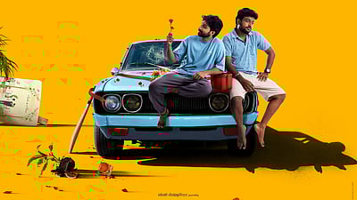 கிஷன் தாஸ் - ஹர்ஷத் கானின் ஆரோமலே: அறிமுக விடியோ அப்டேட்!