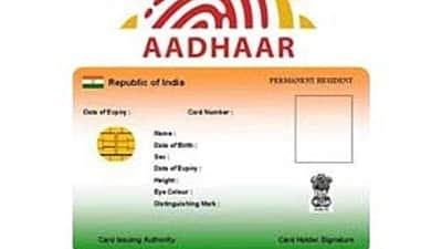 aadhar card Latest News, Updates & Headlines in Tamil