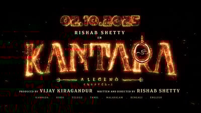 30 நாடுகளில் வெளியாகும் காந்தாரா முதல் பாகம்!