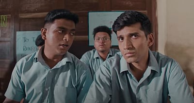 ஆரோமலே அறிமுக விடியோ! 