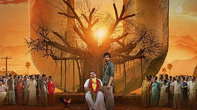 யு சான்றிதழுடன் வெளியாகும் முதல் அர்ஜுன் தாஸ் திரைப்படம்! 