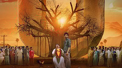 யு சான்றிதழுடன் வெளியாகும் முதல் அர்ஜுன் தாஸ் திரைப்படம்! 