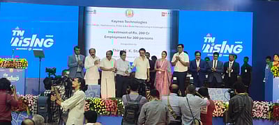 நாம் படைத்த சாதனைகளை நாமே முறியடிக்கிறோம்: ஒசூரில் மு.க. ஸ்டாலின் பெருமிதம்!