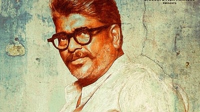 முதல்வர் படத்தில் பார்த்திபன்!